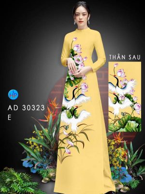 1624851987 352 vai ao dai mau moi (15)